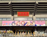 バンドリ7thライブ Poppin’Party「Jumpin' Music♪」の感想レポート