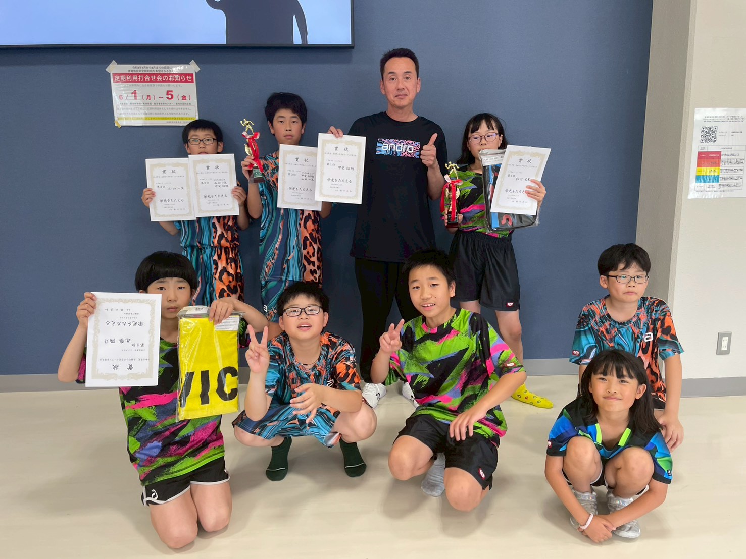 高鍋町小中学生卓球大会 結果報告｜PPMジュニアが優勝・準優勝・入賞