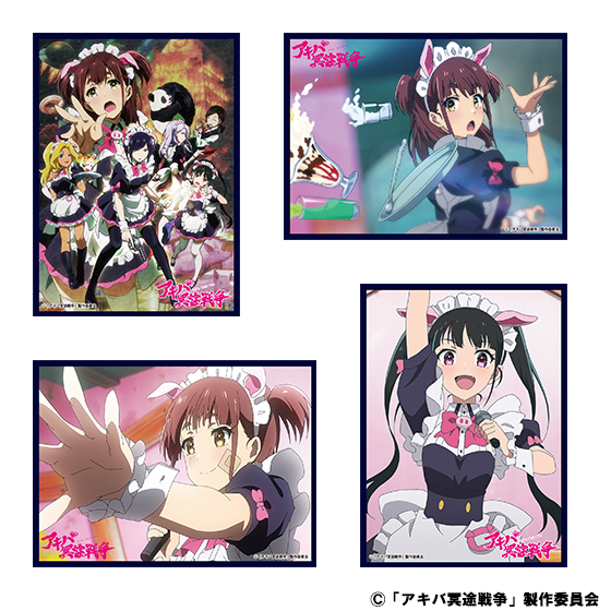 アキバ冥途戦争 AKIHABARAゲーマーズ限定 特典 アクリルスタンド ゆめち アキバ冥途戦争 アクリルスタンド なごみ/嵐子/ゆめち/しぃぽん