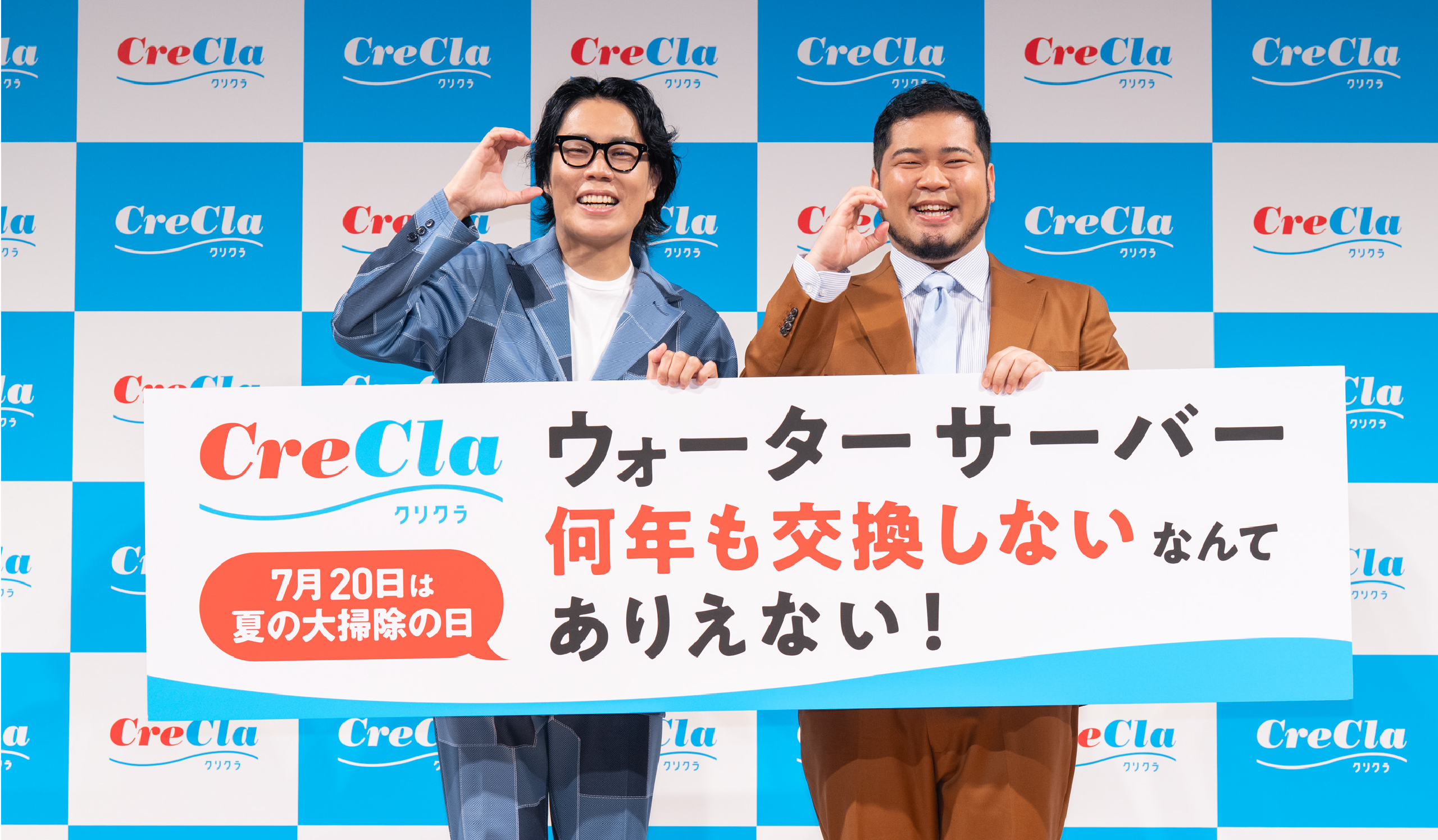 ウォーターサーバーの価値を高めるPR