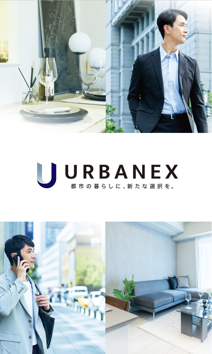 企業の主幹事業を次の世代に繋ぐリブランディング