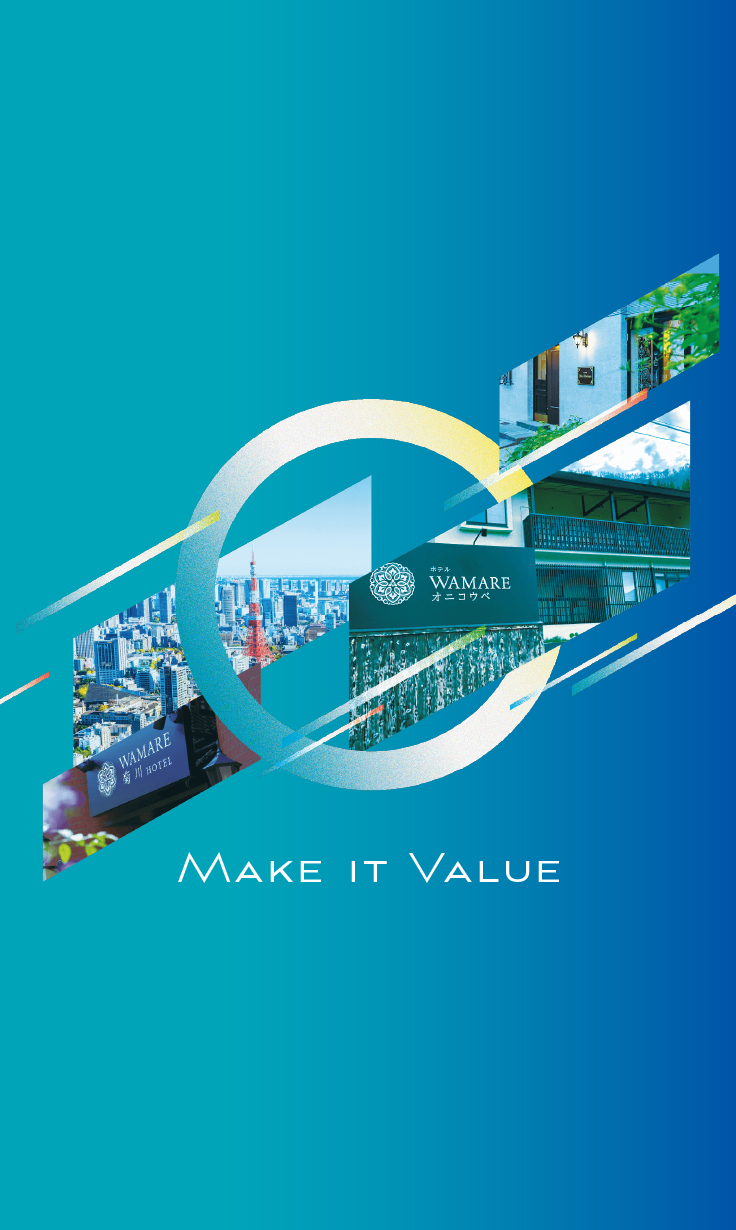 企業の独自性を明確化するブランドの再構築と採用強化