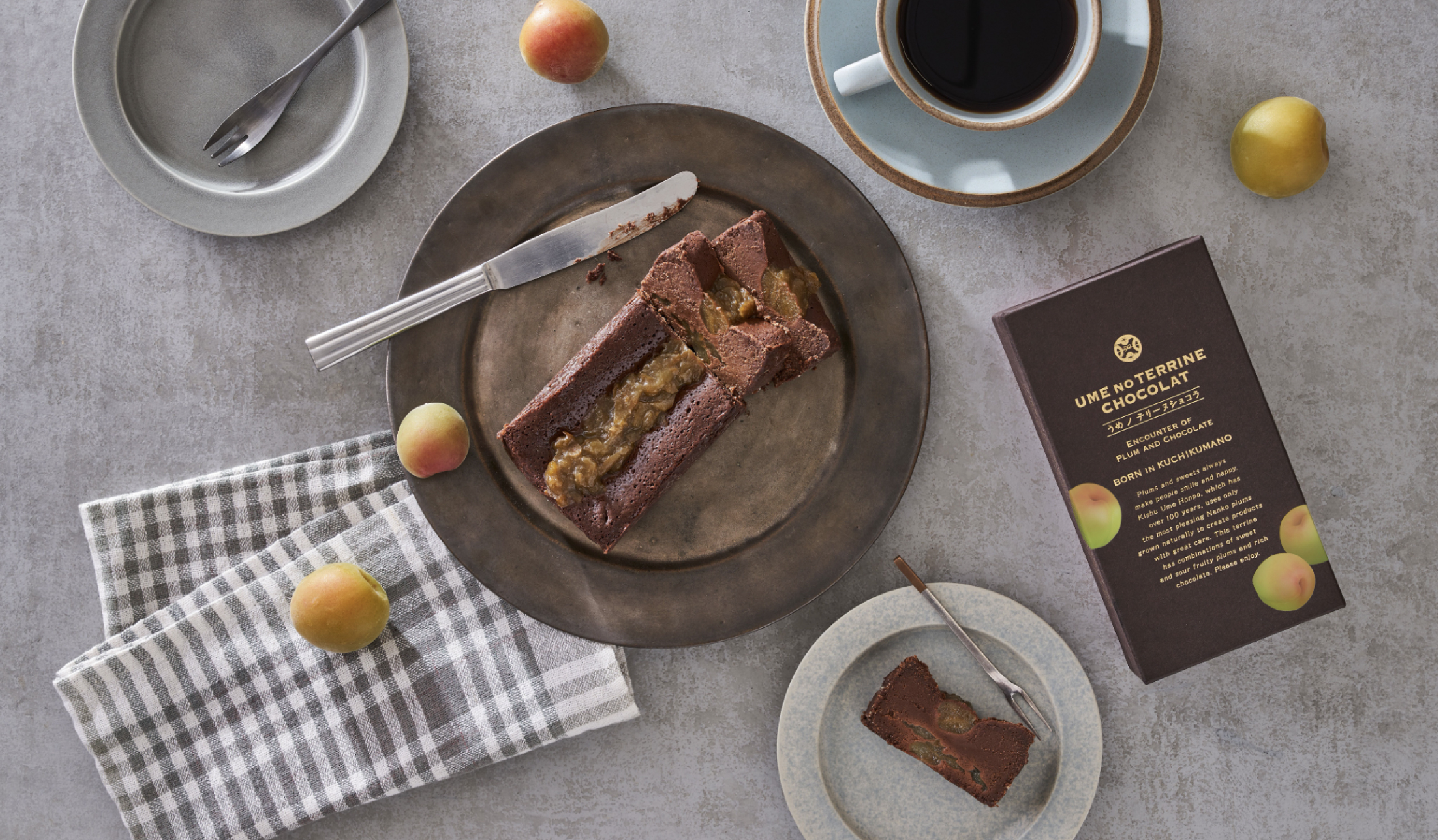 新感覚梅スイーツのトータルプロデュース