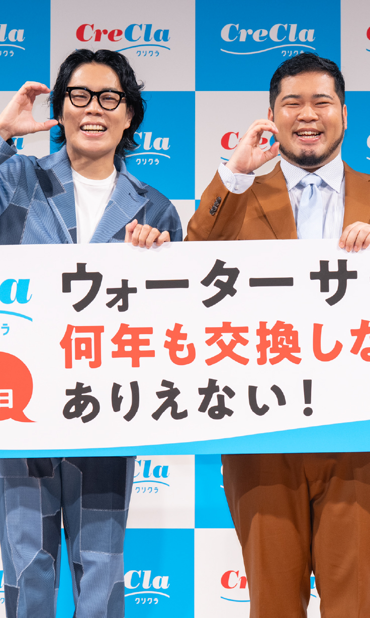 ウォーターサーバーの価値を高めるPR