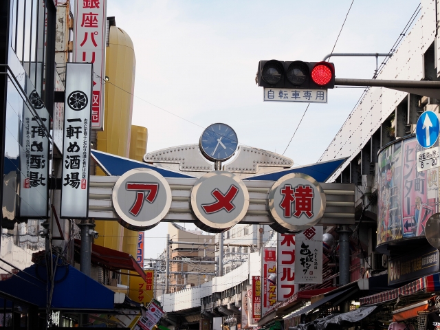Ueno Food Tour: Discover Authentic Japanese Specialties - Best Recommended Japan Souvenir & Popular Traditional Gifts