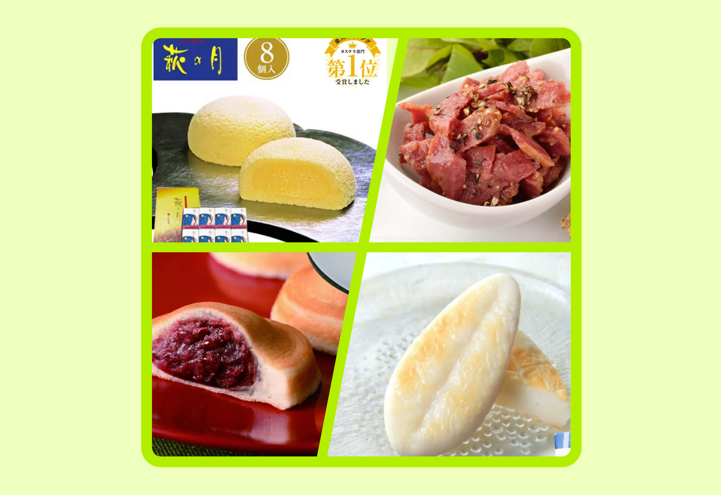 宮城仙台伴手禮推薦！最佳必買日本特產5選【熱門正宗甘味】