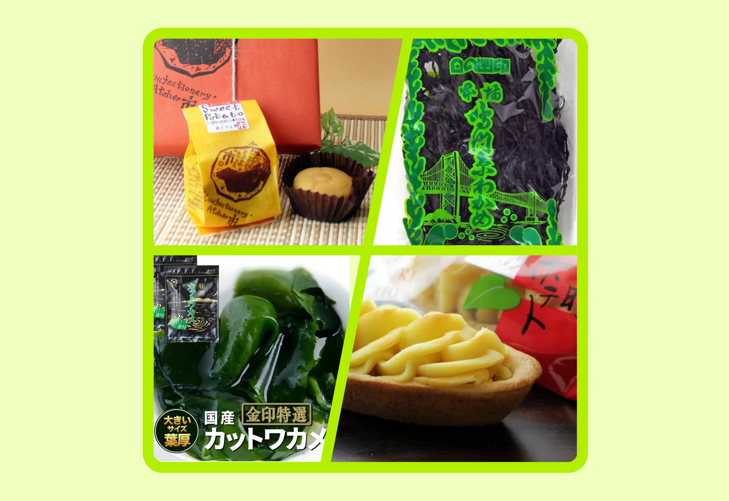 Best Japanese Gifts & Souvenirs from Tokushima: 5 Authentic & Popular Specialty Treats Recommended