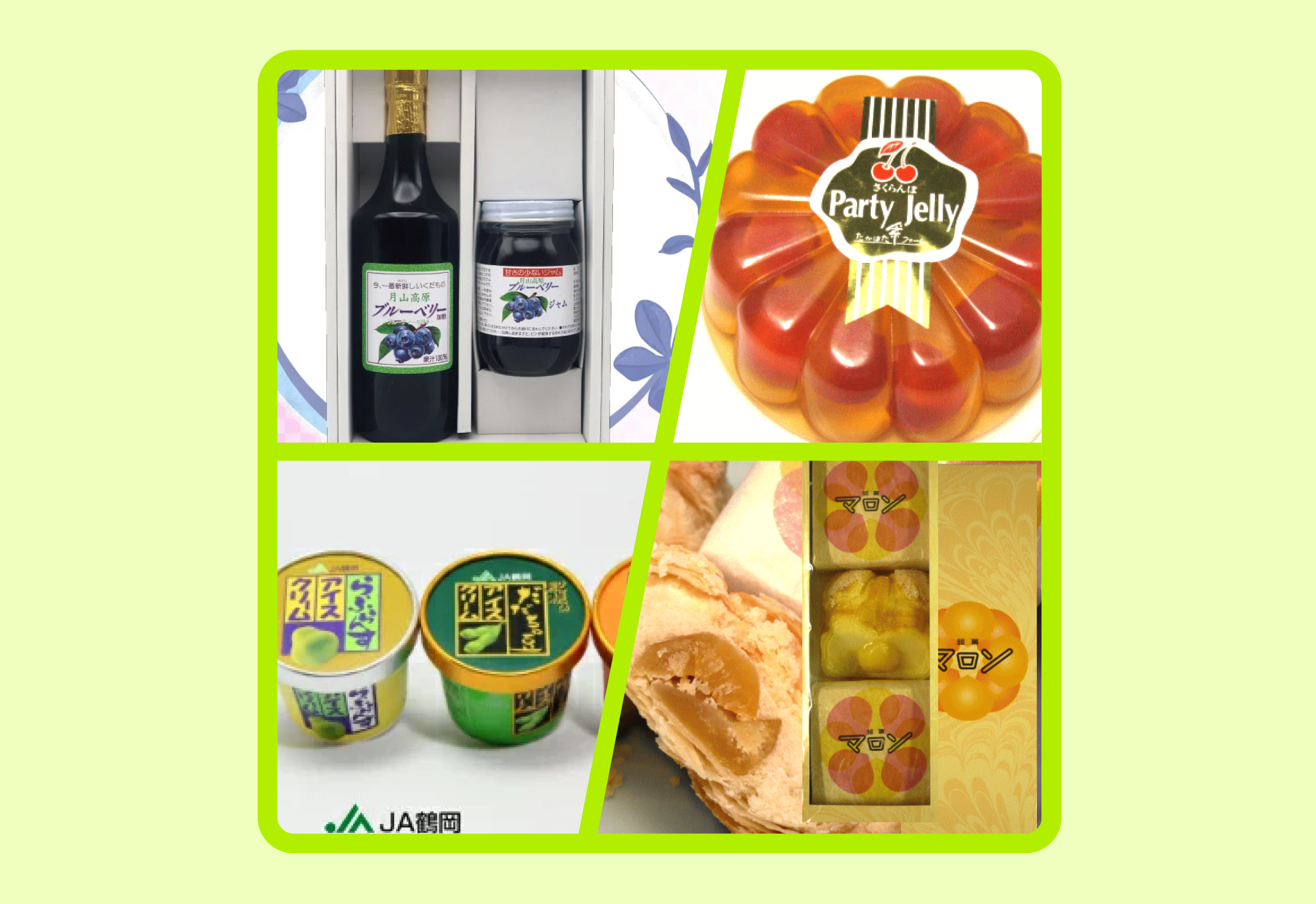 Best & Popular Japan Souvenirs: 6 Authentic & Recommended Yamagata Tsuruoka Sweets & Treats