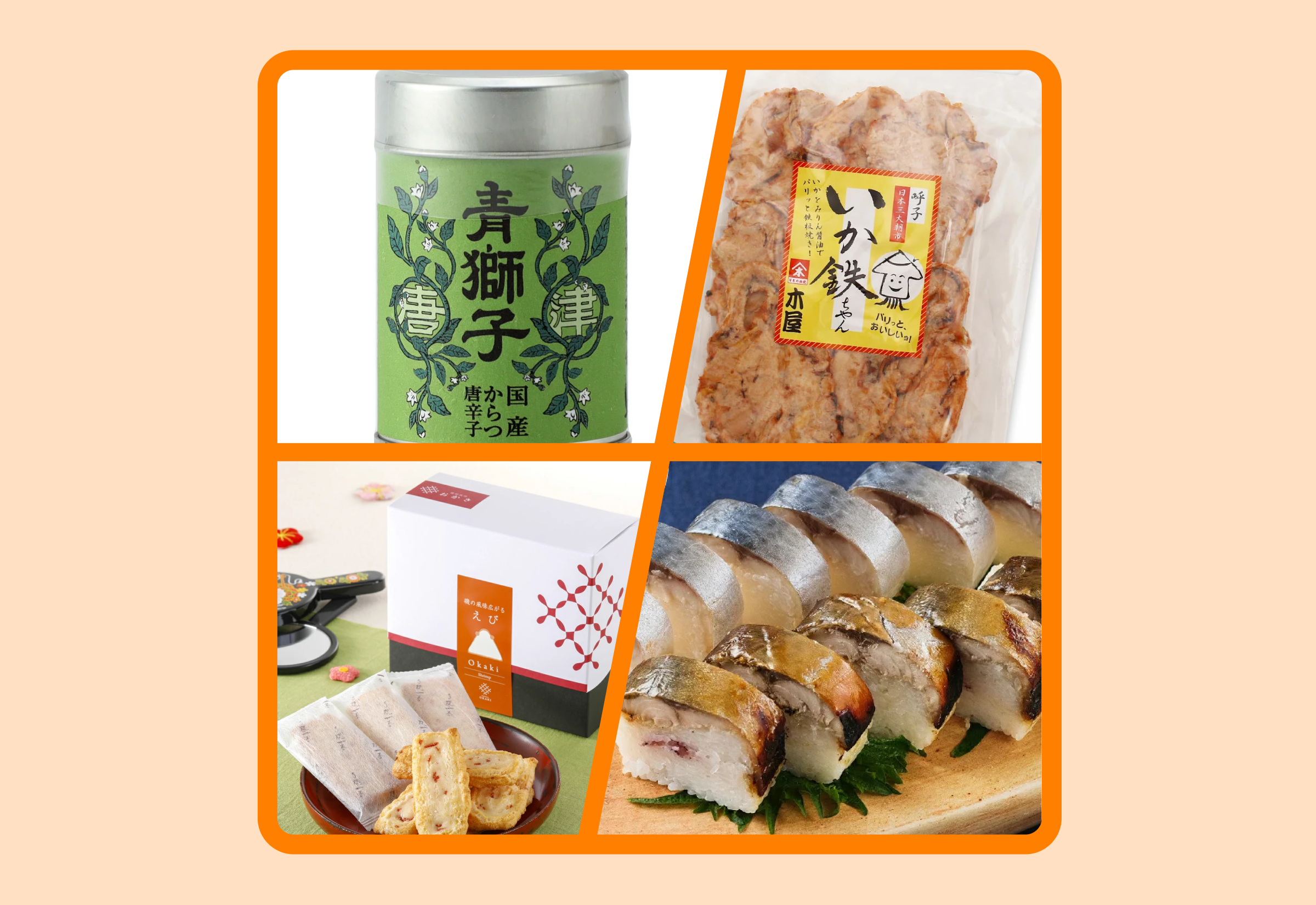 佐賀唐津伴手禮推薦！必買人氣著名正宗特產最佳精選