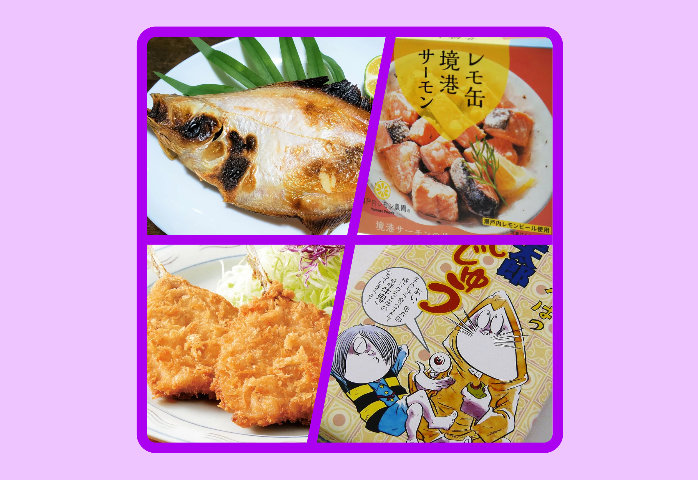 鸟取境港伴手礼推荐：不止ゲゲゲ的鬼太郎！正宗海鲜美食&热门妖怪周边，最佳伴手礼，必买！