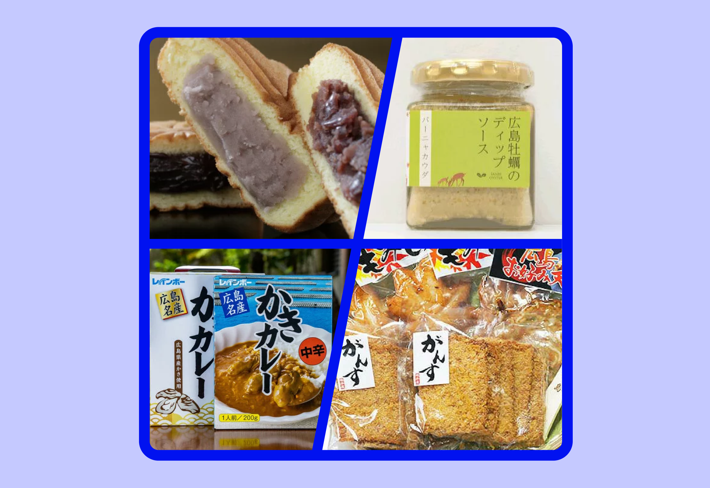 広島宮島のお土産はコレ！世界遺産の島から厳選した王道みやげ＆話題の逸品５選