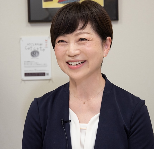 三福運輸株式会社