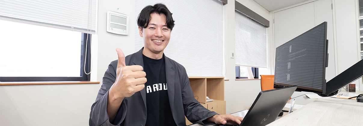 株式会社栗山米菓