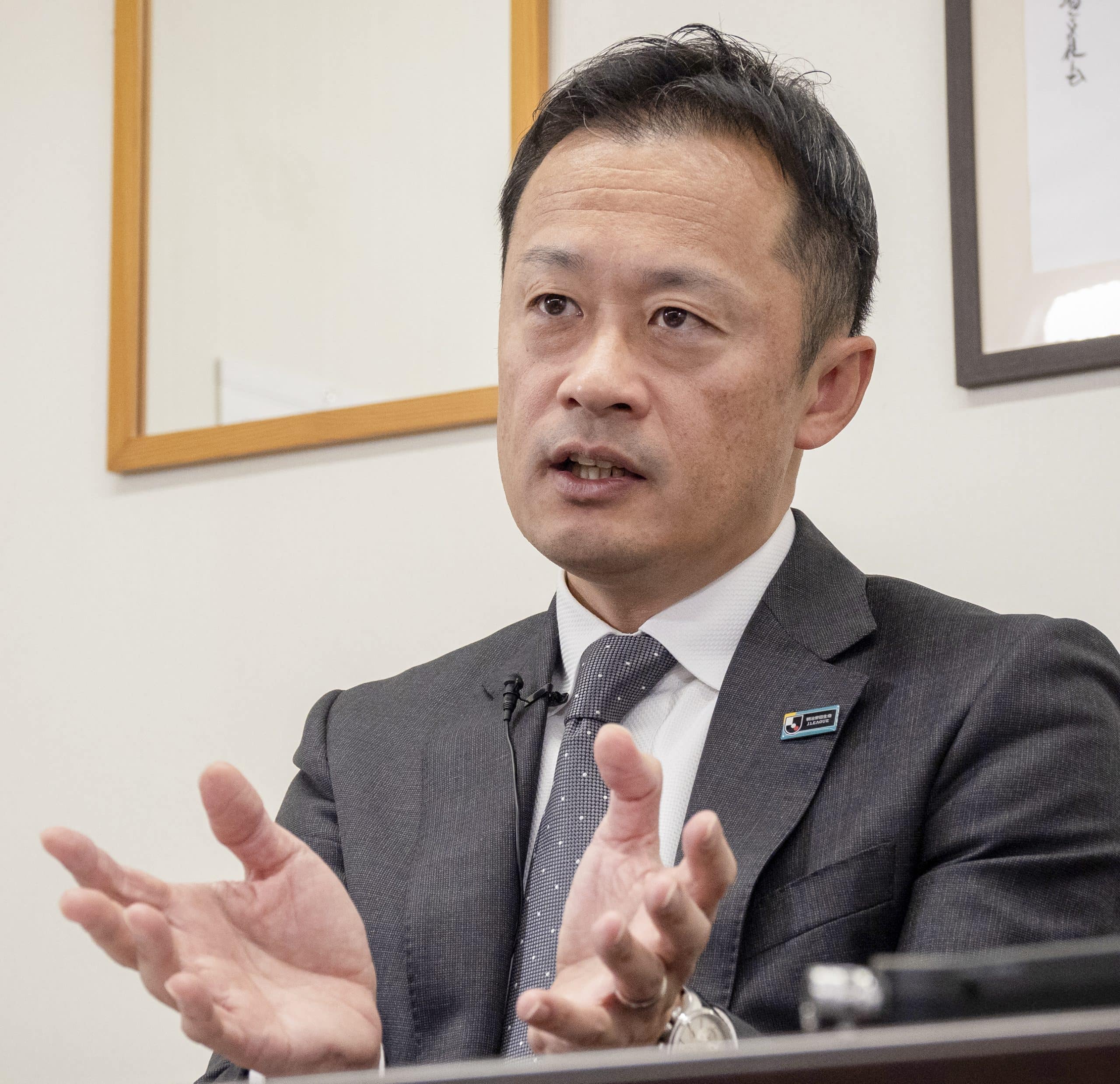 明治安田生命保険相互会社　新潟支社
