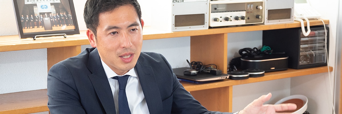 株式会社ハードオフコーポレーション
