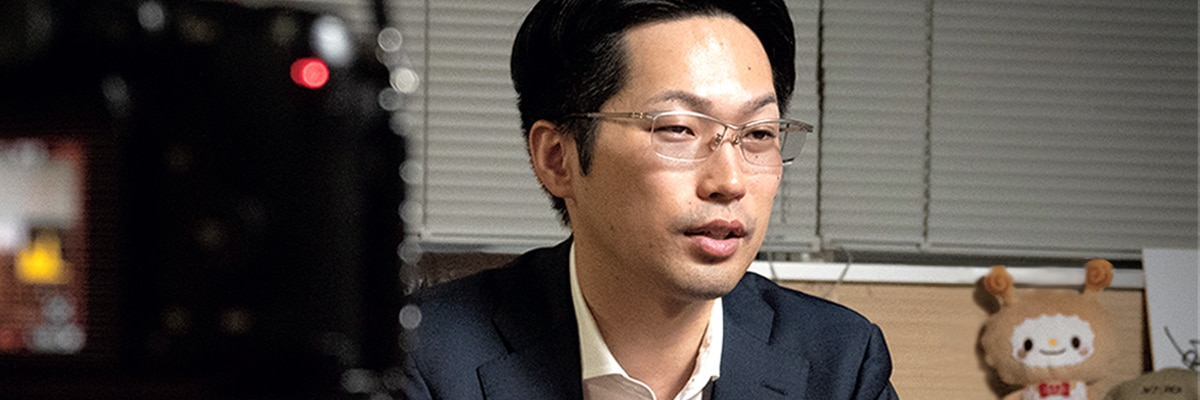 株式会社 ウオロクホールディングス