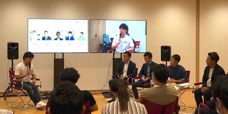 新潟ベンチャー協会によるオンラインセミナー。新潟県内だけでなく、同様の課題を抱える地方からのアクセスも多い。