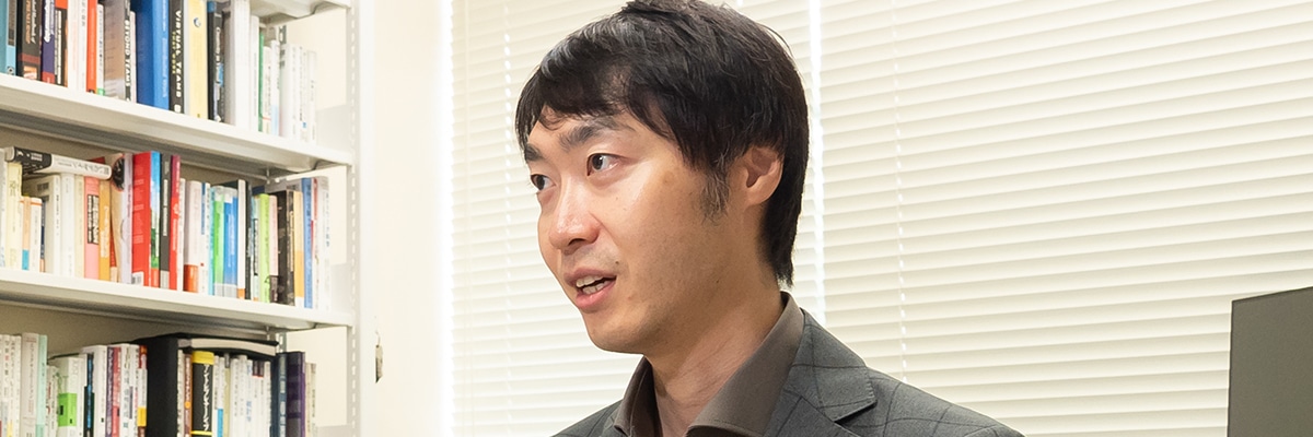 新潟大学経済科学部