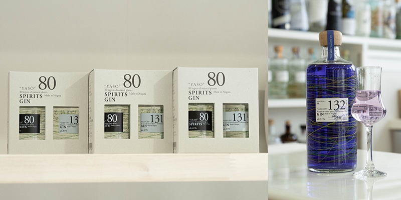 『YASO』のネーミングは、野草を中心に80種類をベースとしていることから、“80（やそ）”と“野草”の響きにかけて。 バージョンによって原料が異なり、ラベルの数字は原料の数。