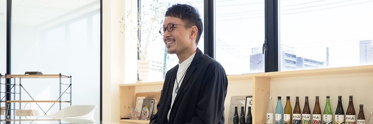 株式会社フレーム