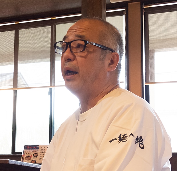 株式会社酒麺亭潤