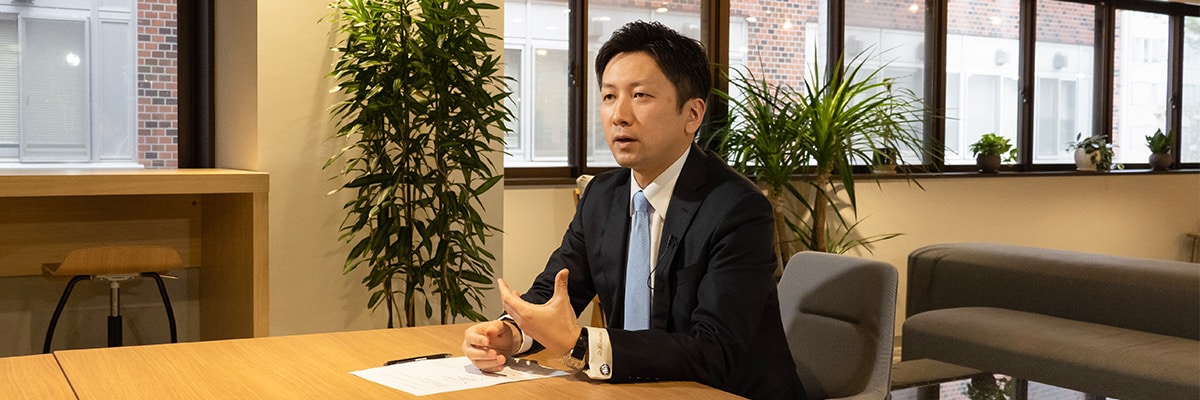 株式会社アイセック