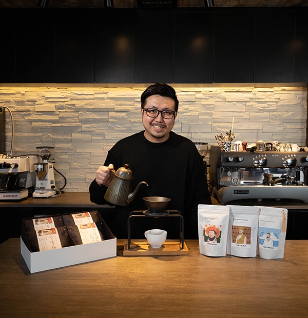 株式会社 鈴木コーヒー