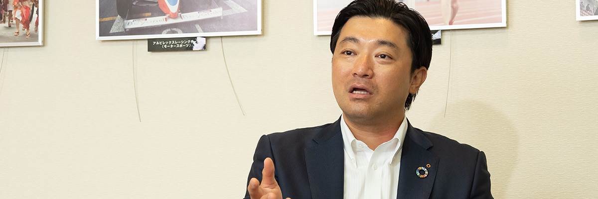 株式会社NSGホールディングス