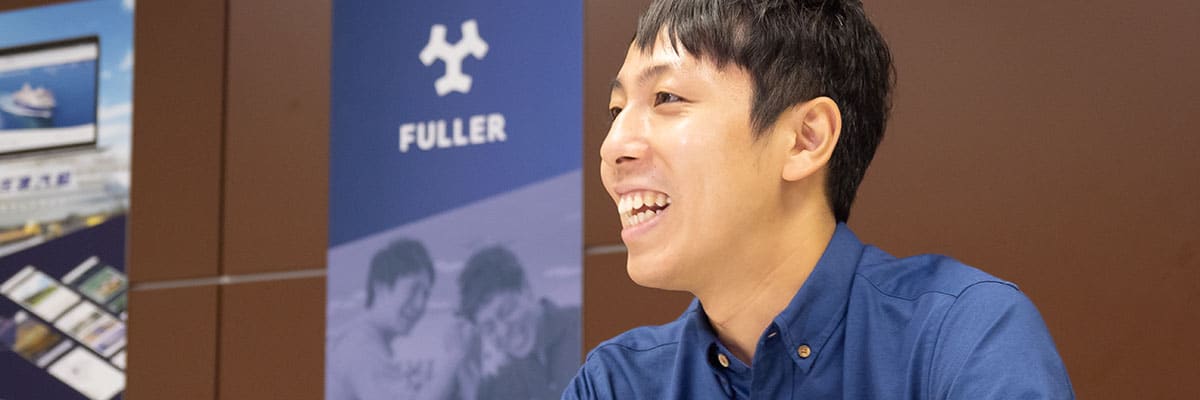 フラー株式会社