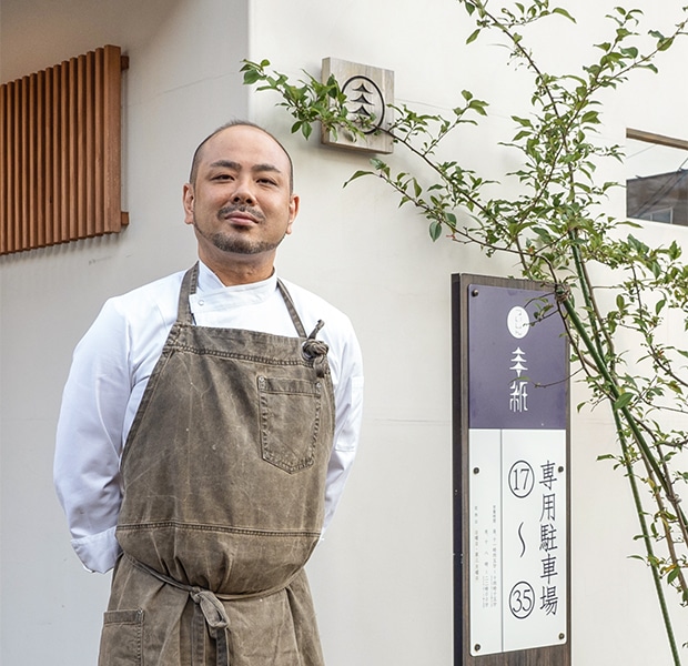 株式会社北辰館　ついしん手紙
