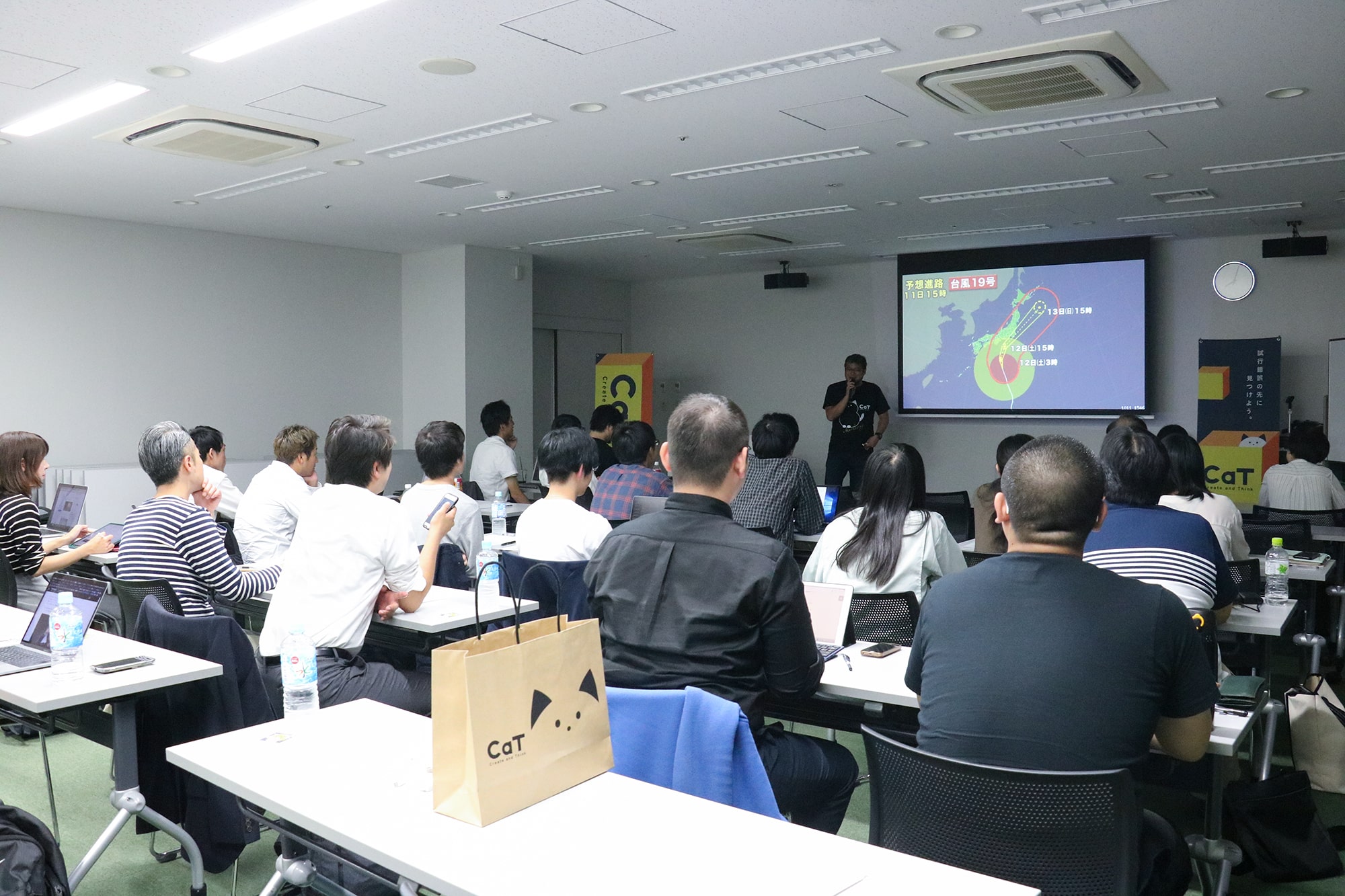 CaT vol.8 マーケティングの秋!全体