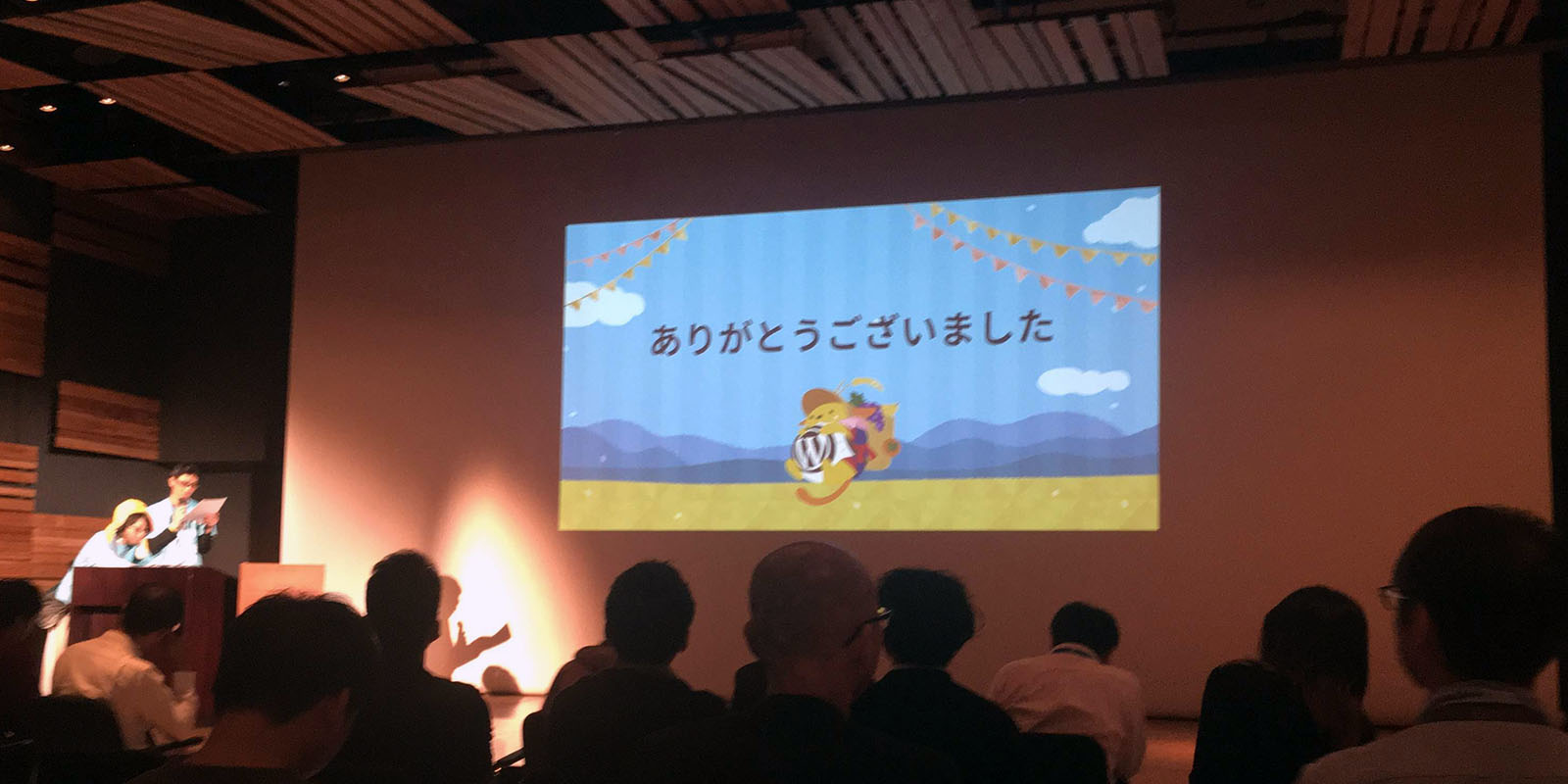 WordCamp Niigata、Tokyo、Osakaに参加してきました。