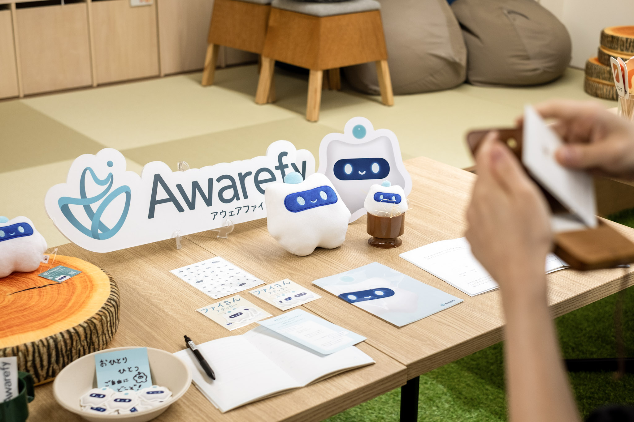Awarefyのブース