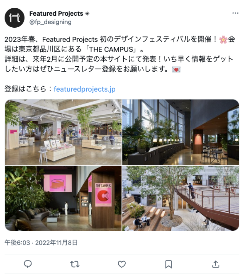 Featured Projectsのイベント会場 THE CAMPUSが掲載されているTwitter