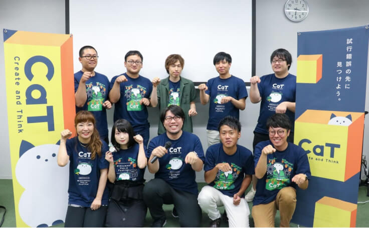 秋田市にぎわい交流館 AUにて「CaT vol.7 真夏のVue.js祭り」開催