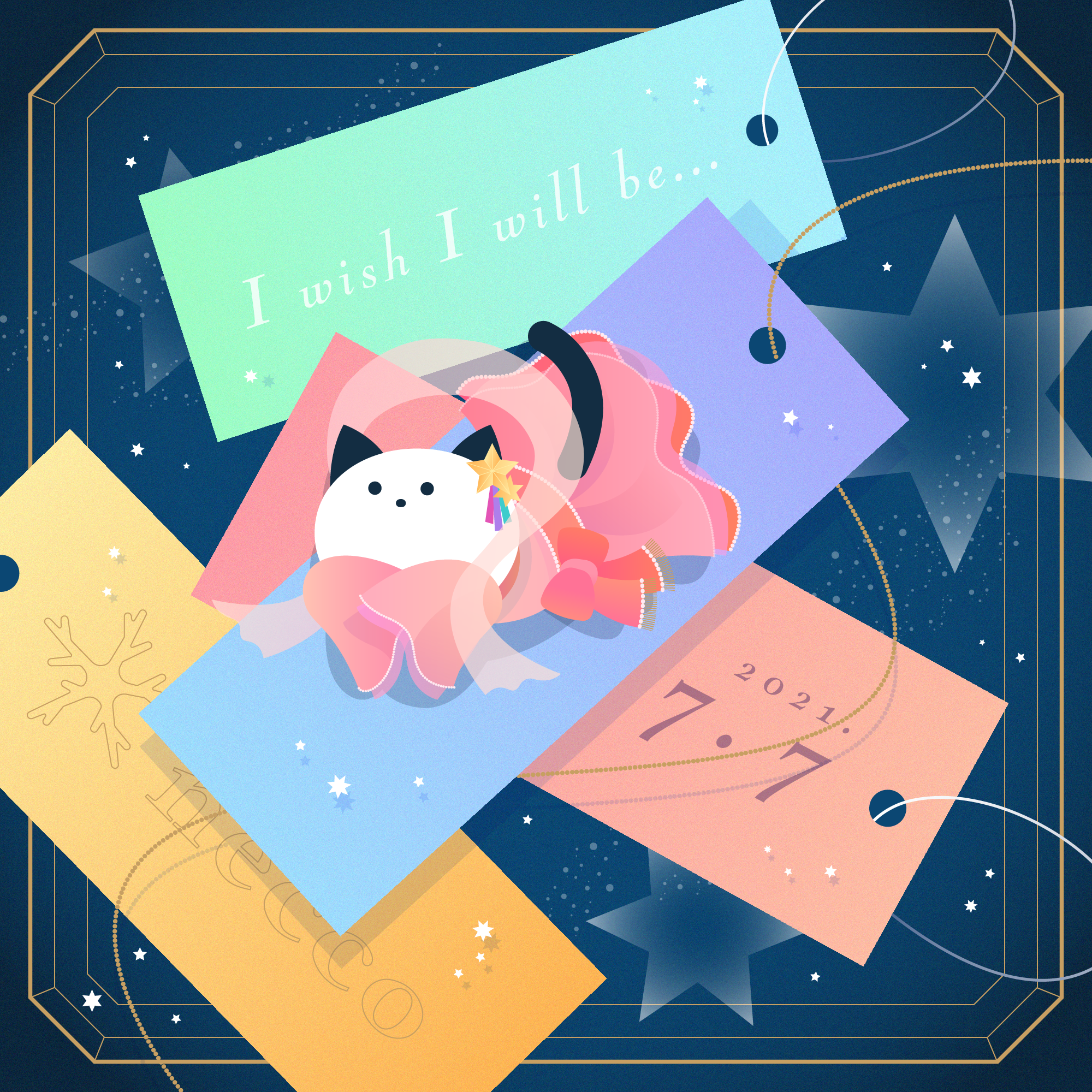 Tanabata 2021 / Graphic