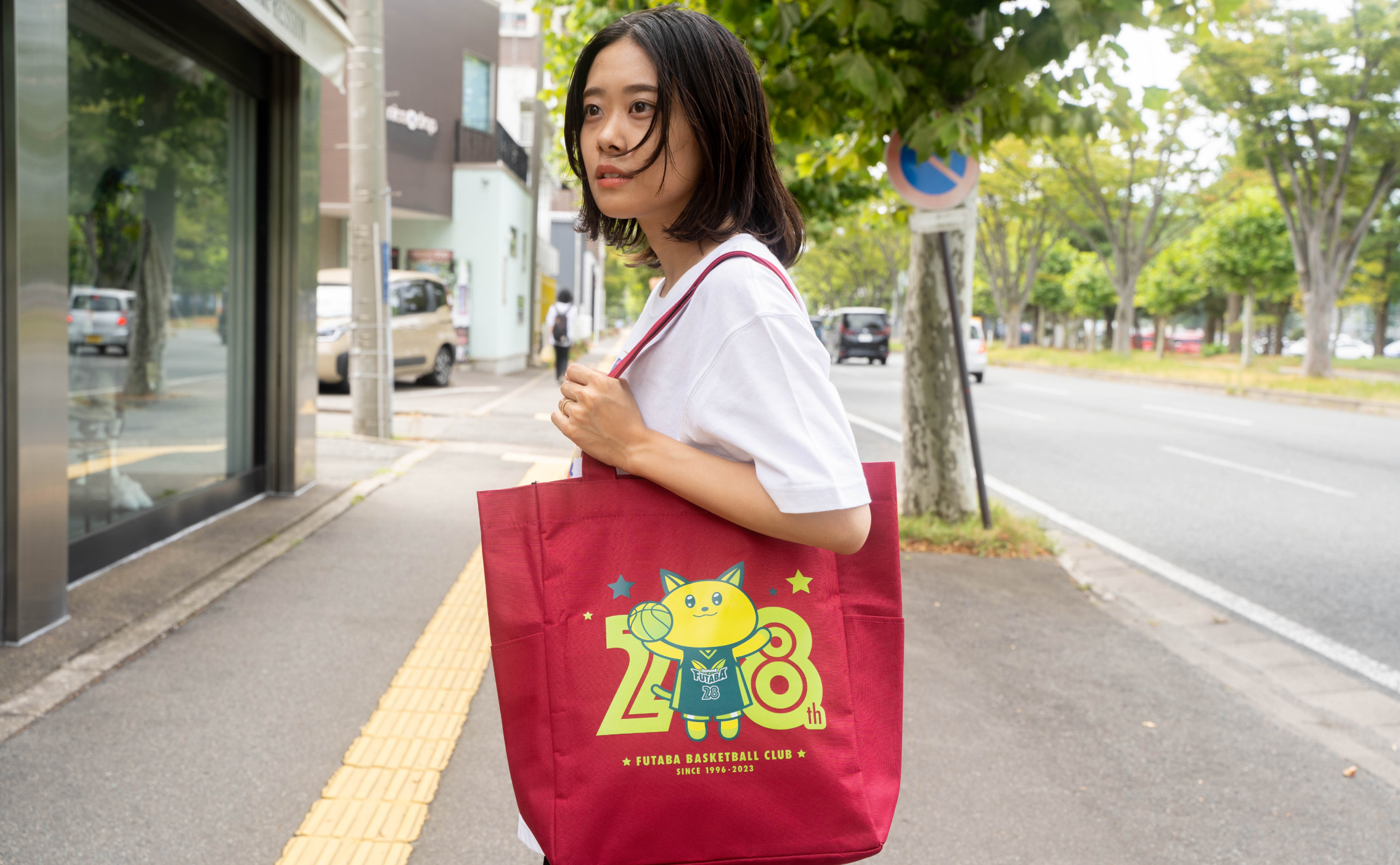 ふたばバスケットボールクラブの28周年記念グッズ「トートバッグ」
