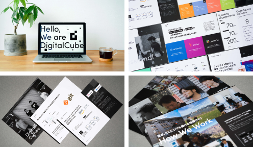 会社案内資料制作