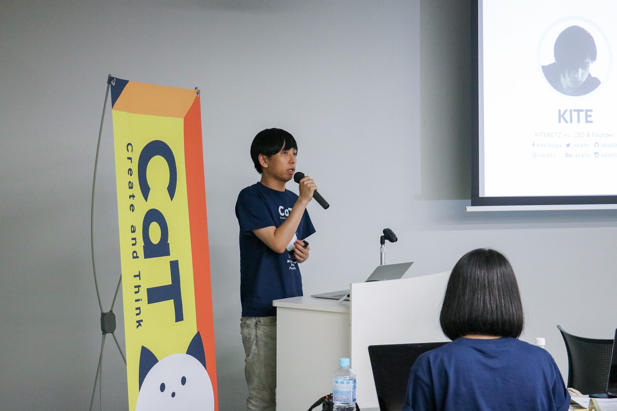CaT vol.7 カイトさん