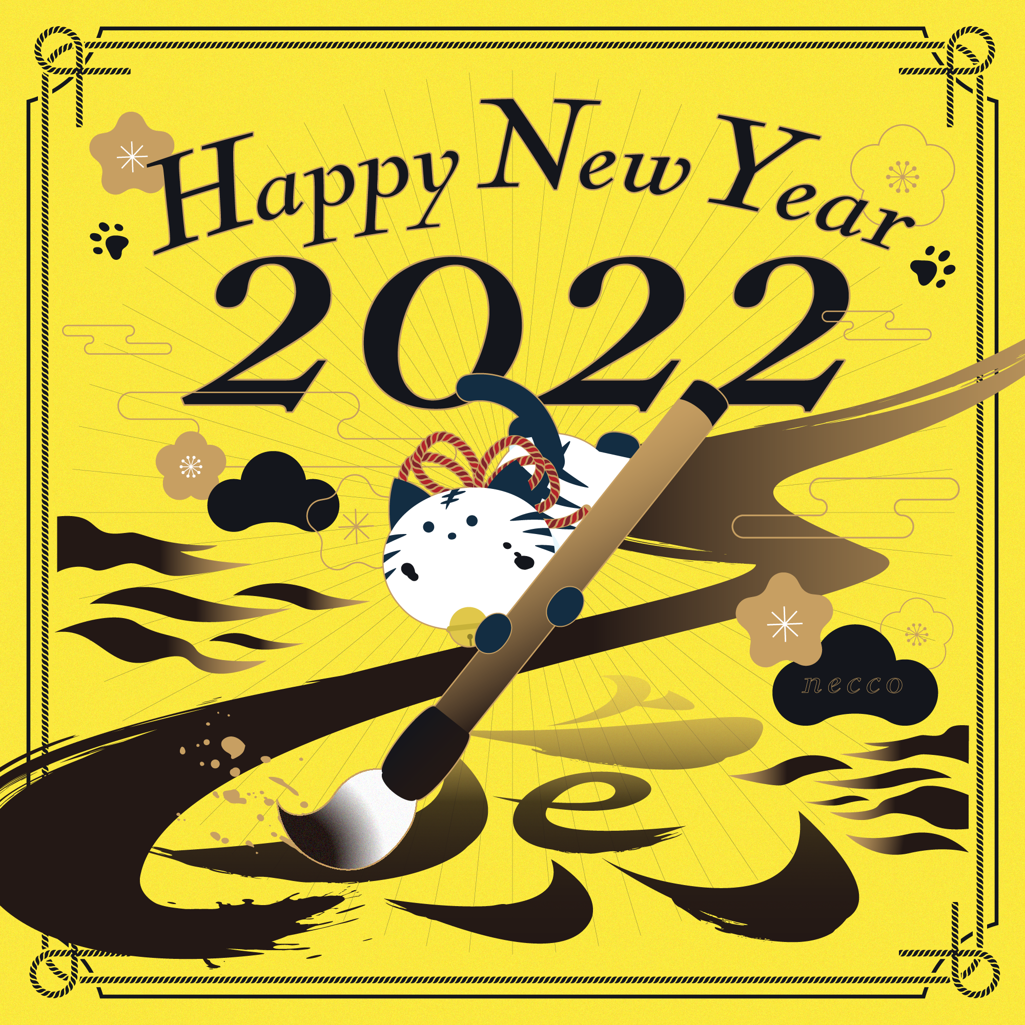 Happy New Year 2022 / Graphic
