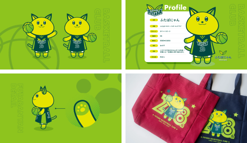 チームキャラクター「ふたばにゃん」