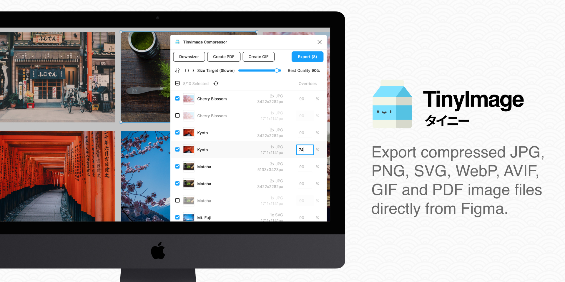 TinyImage Compressor