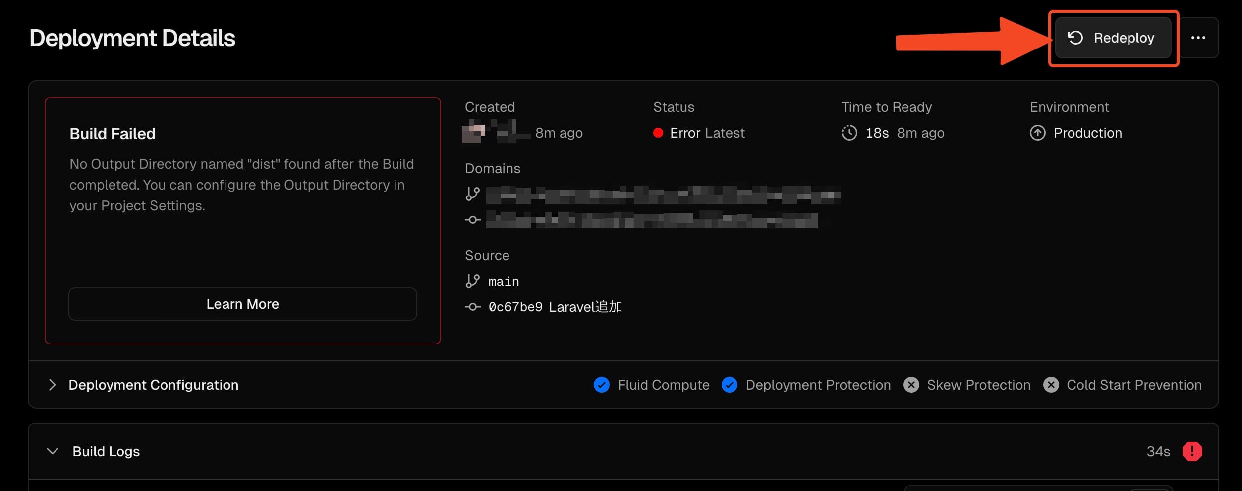 Laravelで構築したページを静的サイトとしてVercelでデプロイする方法