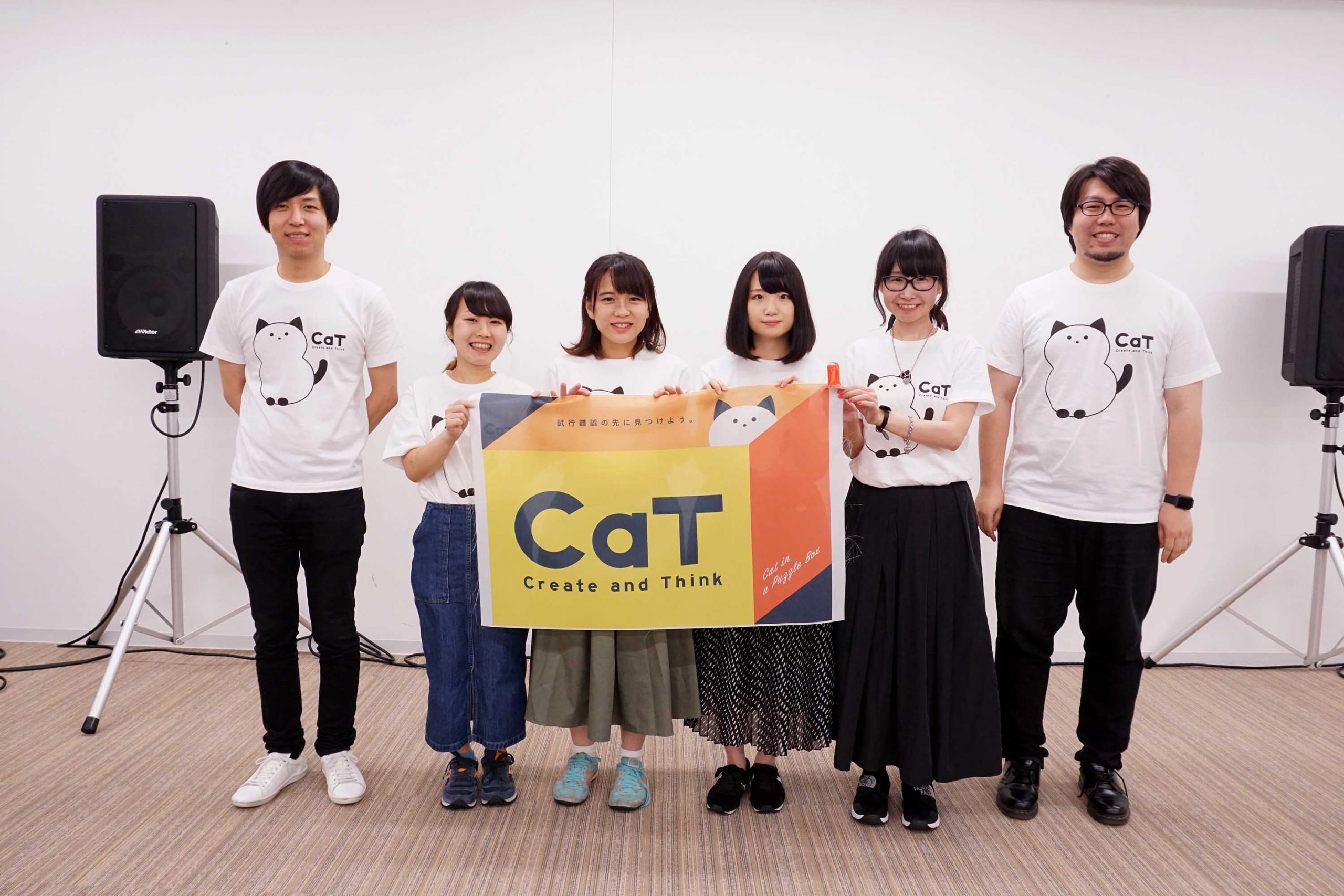 平成最後のアツイ夏、秋田市で「CaT vol.4」を開催しました！箱猫ちゃんグッズも完成！