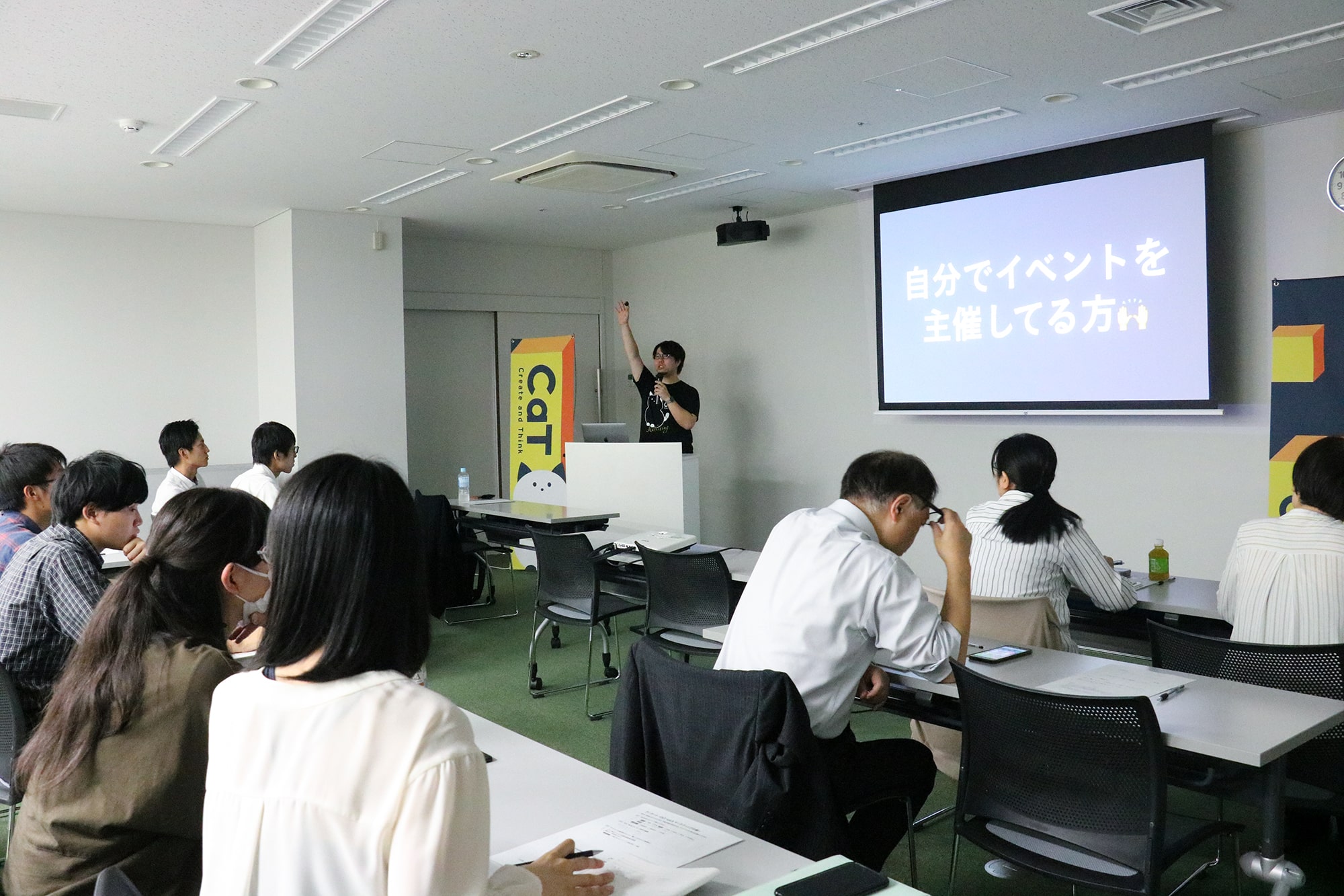CaT vol.8 マーケティングの秋!阿部