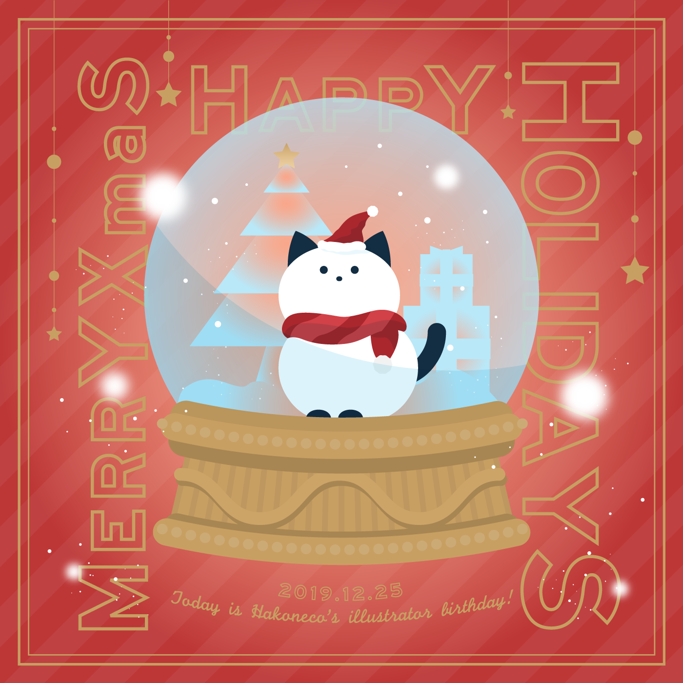 Merry Christmas 2019 / Graphic