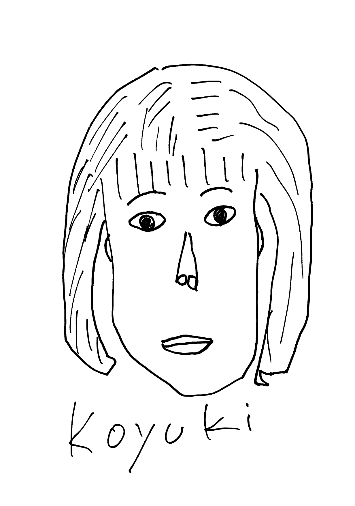 Koyuki