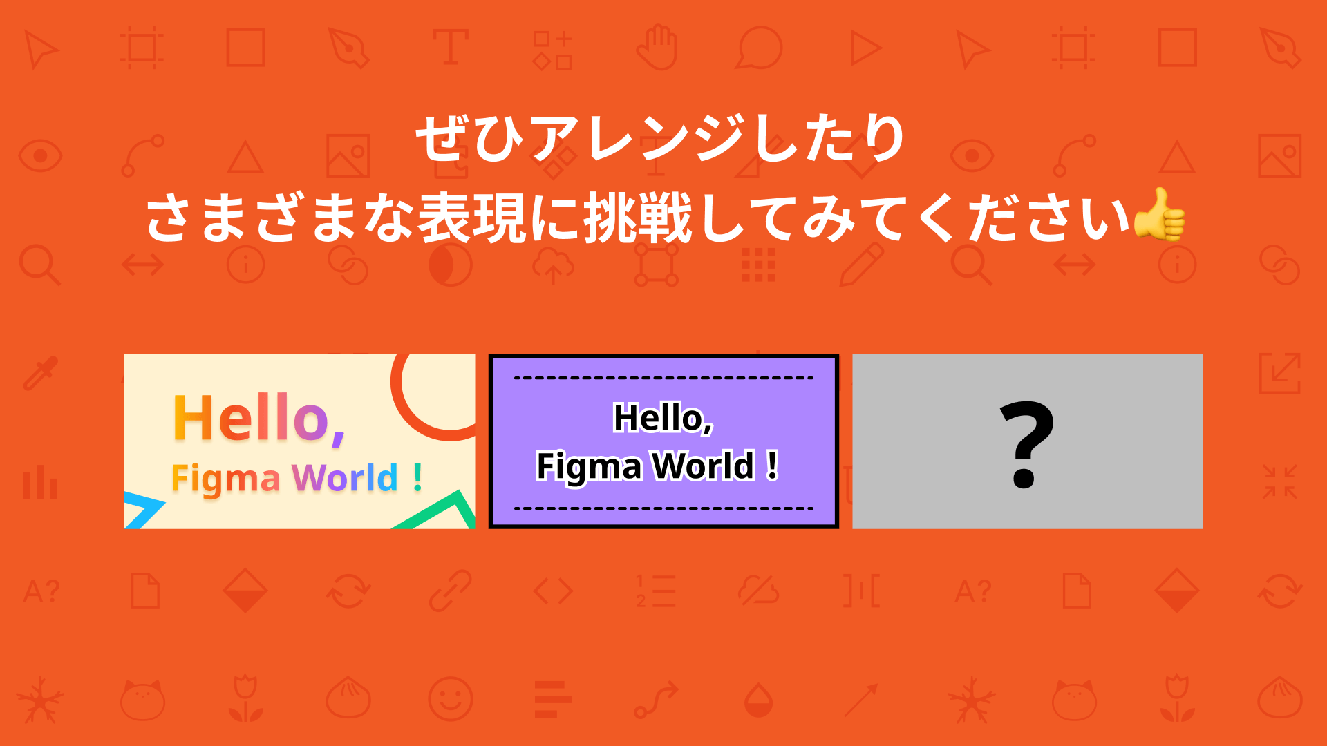 配信中のその他の作例紹介画像。