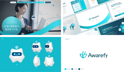 会社資料・コーポレートサイト・ロゴ・キャラクター・ブランドコンセプトムービー