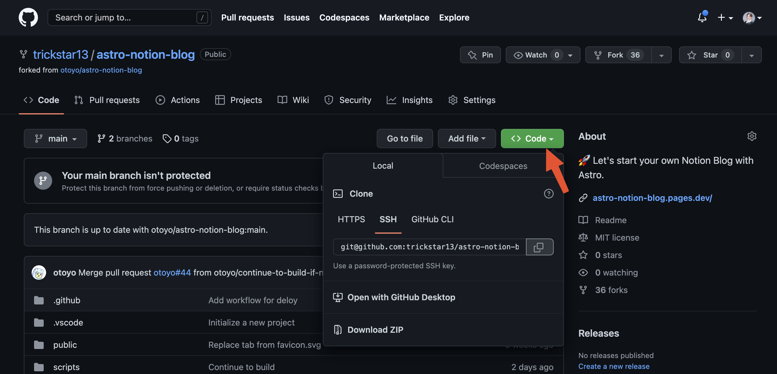 スクリーンショット：GitHubの「Code」ボタンを矢印で示している